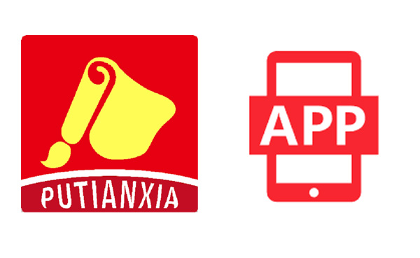 谱天下家谱App下载